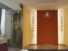 -阿五黄河大鲤鱼(英协路店)