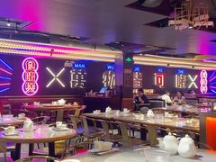 -啫神·广州地标美食(北京路店)