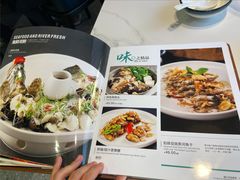 -围龙屋客家食府(福田店)