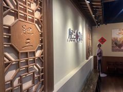 -肥三土菜馆(五四广场店)