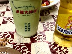 -老三样·旧食新味(船山路店)