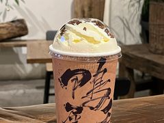 春江水暖-成川茶店·潮汕工夫浓茶(万象店)