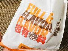 -汉堡王(天津鲁能店)