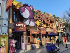 -中华巴洛克风情街