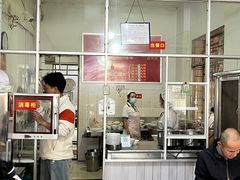 -丁记面馆(凤凰店)