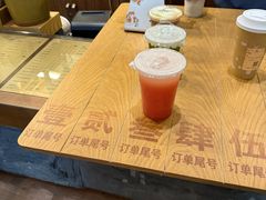 -去茶山(新光里店)