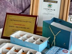 -上海新锦江大酒店