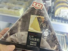 -红叶蛋糕(广达路总店)