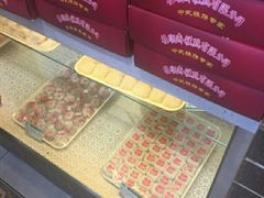 -芦庄子桂顺斋(和平路总店)