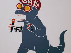 -Badmarket(庙前西街店)