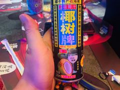 -蛙小侠(珠海华发商都店)