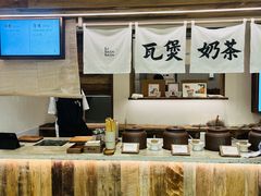 -李山山茶事(景枫店)