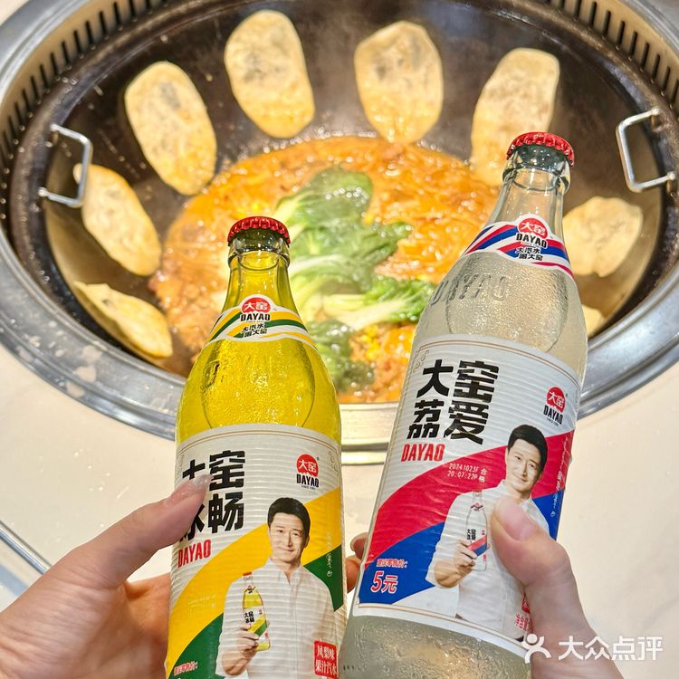 不是！阳江什么时候有了这个！！