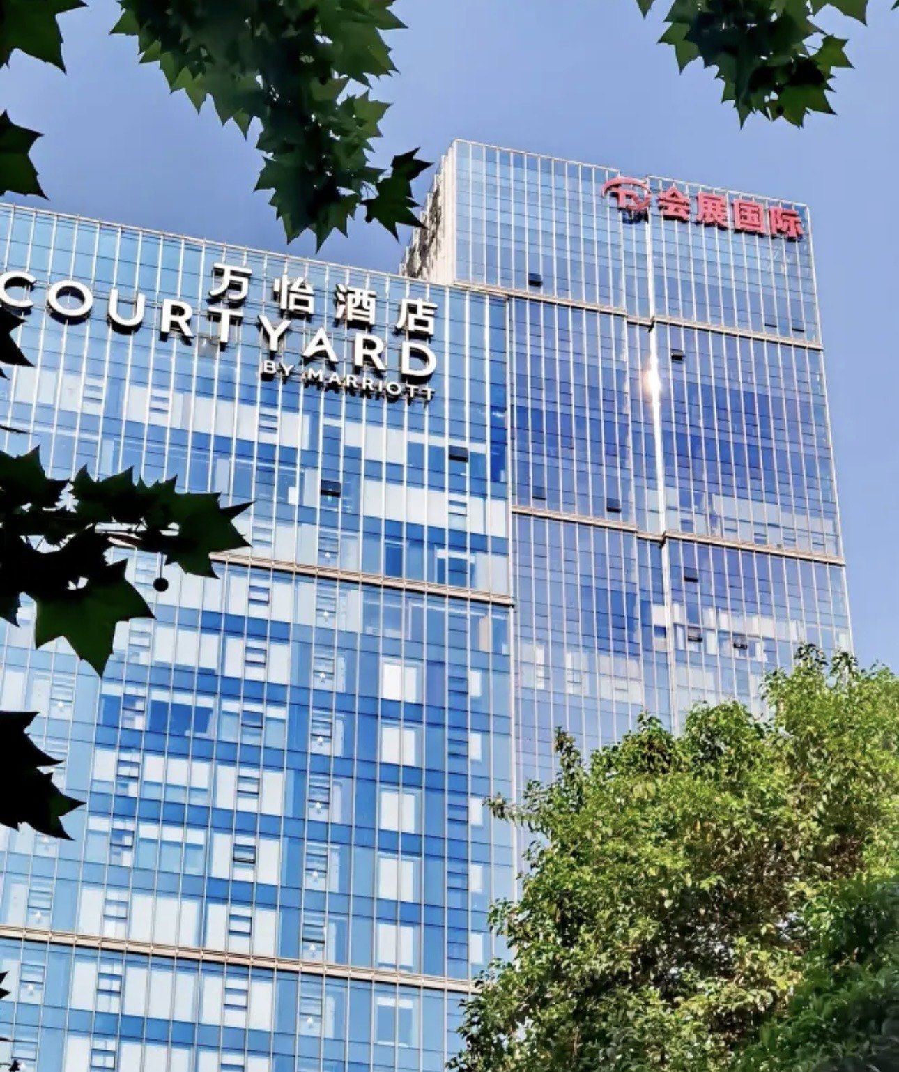 洛阳万怡酒店
