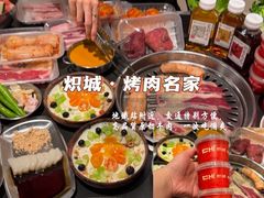 -老街烧烤大排档·地道湖北菜·龙虾馆(汉口火车站店)