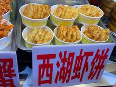 -河坊美食街(河坊街店)