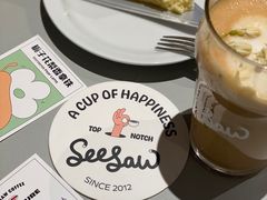 -Seesaw Coffee(上生新所店)