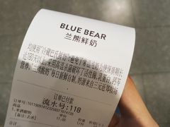 -兰熊鲜奶(西直门凯德mall店)