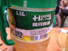 iphone_upload_pic-清真老马家国华牛奶鸡蛋醪糟(正宁路店)