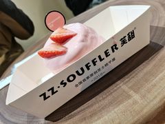 -狐狸和向日葵(北京路店)