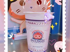 -和气桃桃(宏伊广场店)