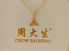 -万达广场(呼市回民区店)