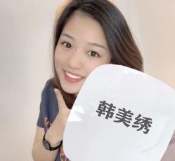 -韩美绣野生眉纹眉洗眉连锁店