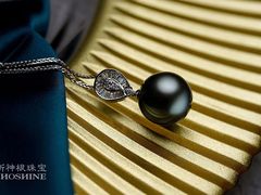 -伊势丹(现代城店)