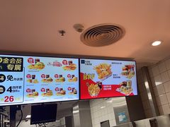 -麦当劳(十字街店)