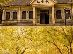 -江墅铁路遗址公园