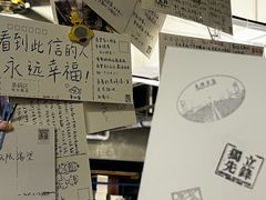 -先锋书店(五台山总店)