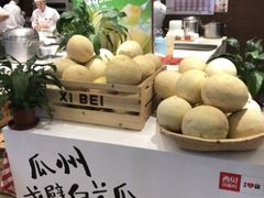 -西贝(金桥店)