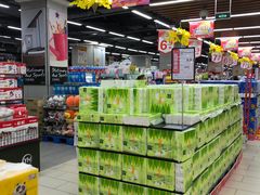 -永辉超市(凯德·天府店)