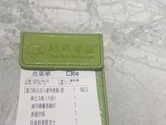 -翠华餐厅(正佳广场店)