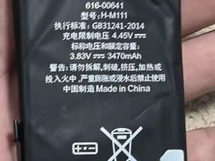 -爱回收·手机回收维修(上海虹口龙之梦店)