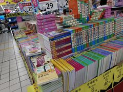 -沃尔玛购物广场(仓山万达店)