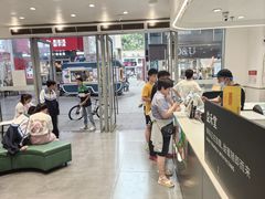 -酒拾烤肉(复地星光天地店)