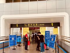 -长沙黄花国际机场-T1航站楼