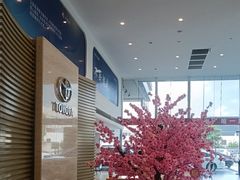 -上海和裕一汽丰田4S店(七宝店)