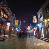 正月十五巧遇超级月亮！去不了故宫，在北京前门感受元宵的热闹！