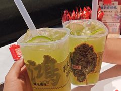 -鸿先阁·干煸虾(星沙店)