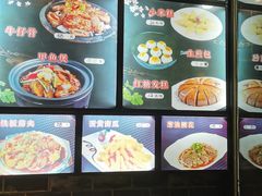 -旺涛人家(三水湾店)