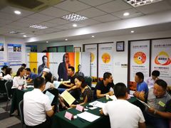 -国际大厦-演讲口才领导力培训(江苏总部)