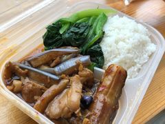 鱼香茄子鸡柳饭-都城快餐(中山三店)