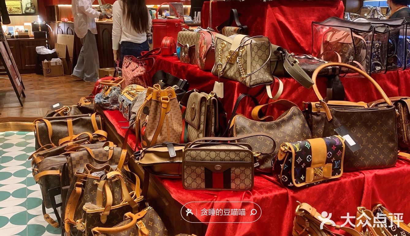 中古爱好者不能错过的宝藏店铺