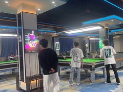 -永宁台球·棋牌俱乐部(淮海路店)