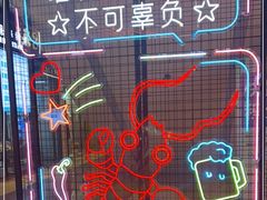-大连凯丹广场
