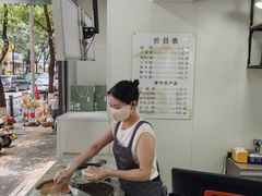 -禾生粑粑坊(陕西路店)