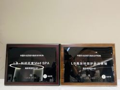 -LB·海菲秀牛奶光官方体验中心