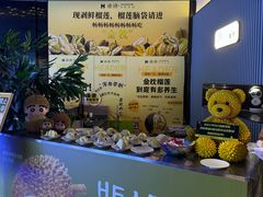 -海德温泉生活馆(朝阳大悦城店)